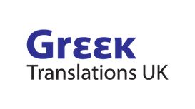Greek Translations