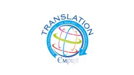 Translation Empire